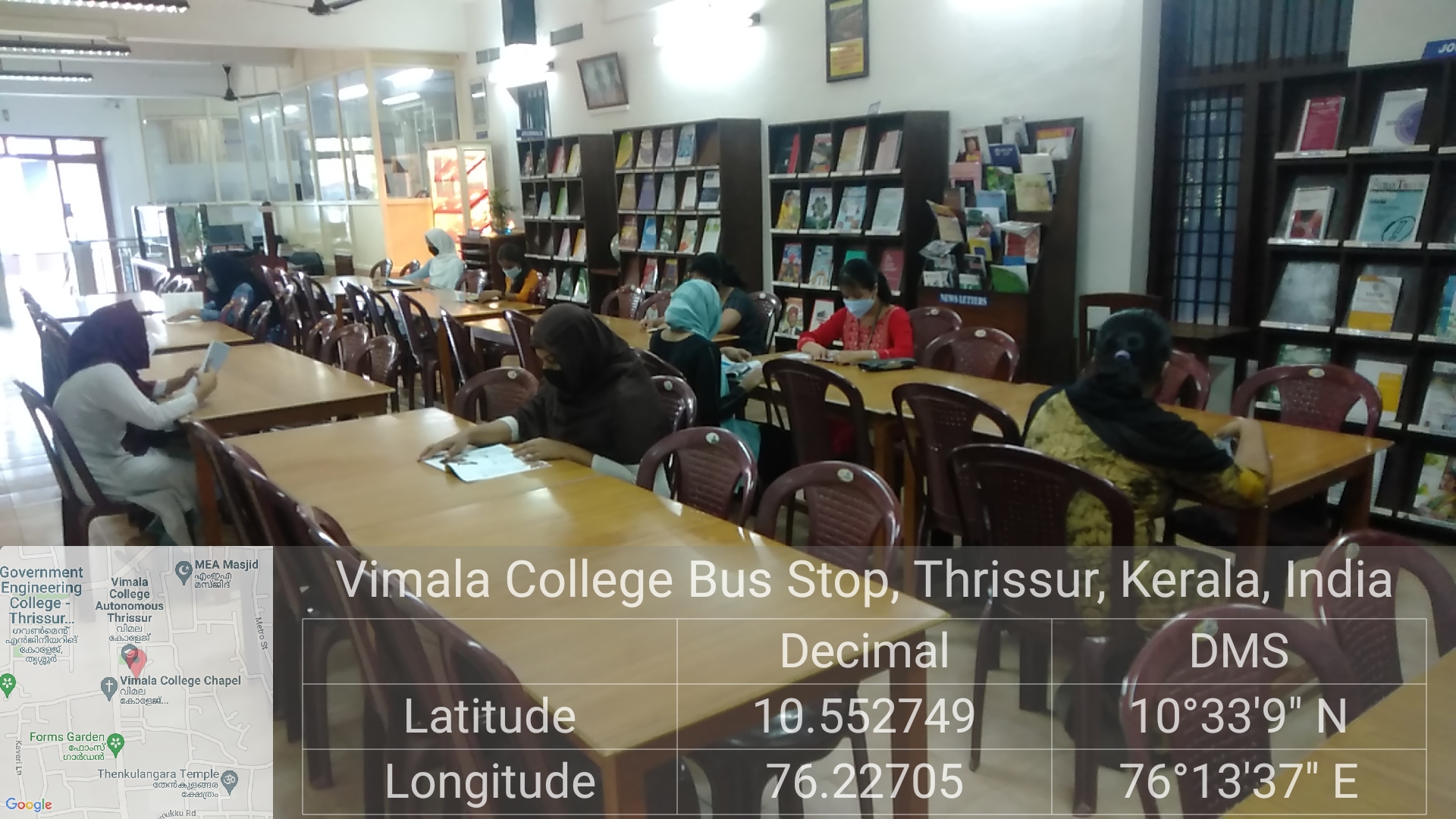 Reading Room